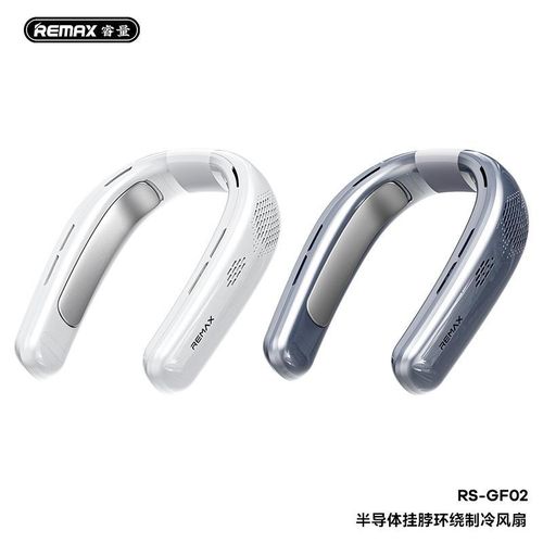 Remax RS-GF02 Semiconductor Neck Wrapping Refrigeration Fan Color: Ash