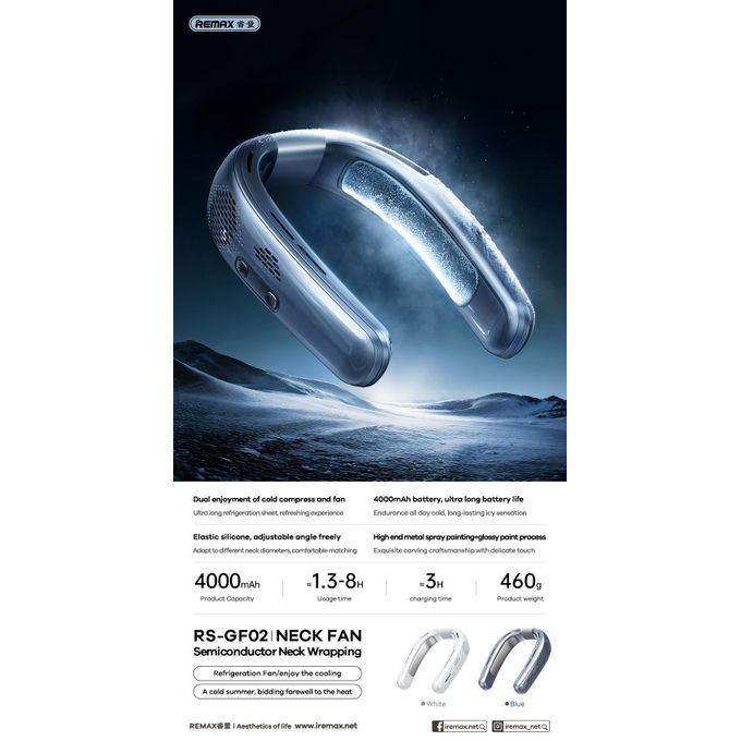 Remax RS-GF02 Semiconductor Neck Wrapping Refrigeration Fan Color: Ash